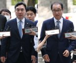 野 '돈 봉투' 의혹 가시화…실명 공개 의원들 일제히 '의혹 부인'