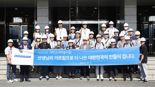 두산연강재단 '과학교사 학술시찰' 진행
