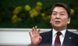 안철수 인공지능규제법 발의 "AI 책임 강조"