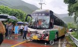 잼버리 스위스 대원 36명 태운 버스 사고…10명 부상