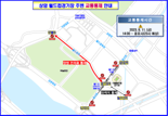 경찰, 11일 잼버리 케이팝 콘서트로 상암경기장 교통통제 실시