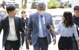 '배상윤 황제도피' 도운 KH그룹 임직원…1심서 징역 1년