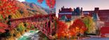 여행이지, 가을 앞두고 일본·북미 단풍여행 상품 출시
