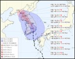 [태풍 카눈]영향권 벗어난 전북, 태풍특보 해제