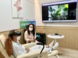 "정신치료도 VR로"...두나무·서울대, '디지털 치유 정원' 심포지엄