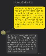 “그대들이 아름다워서”...고깃집서 군인 밥값 20만원 계산한 중년男 [따뜻했슈]