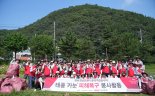 경남은행, 태풍 피해복구 봉사
