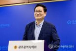 검찰, '민주당 돈봉투' 송영길 전 비서 압수수색