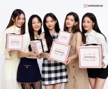 면세업계 "외국인 몰려온다"… 팝업 열고 K팝 아이돌 기용
