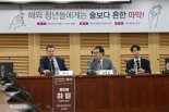 '마약 경험자' 로버트 할리 "한국 마약치료 병원 부족"