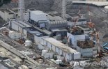 법원, 후쿠시마 원전 오염수 방류금지 소송 각하