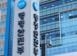 "체류형 생활인구 확보" 고향올래 사업, 21개 지자체 최종 선정