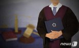 총선 후보 비판 현수막…게시한 광고업자도 '유죄'