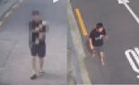 '너클 성폭행범' CCTV에 찍혔다..산책하듯 골목 어기적 '소름'