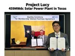 SK에코·공기업·펀드 뭉친 '팀 코리아'… 6000억 규모 美태양광 발전사업 수주