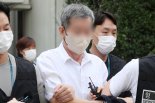 탈북 청소년 성추행…'아시아 쉰들러' 목사 1심 징역 5년