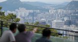 하반기 서울 2.3만 가구 집들이 "주택공급 안정"