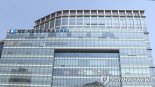 "2030 부산엑스포, 마지막까지 총력전"