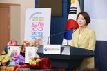 "올 동행축제 판매 목표 3조원 넘긴다"