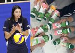 이다영의 연이은 폭로에..'김연경 근황' 후배들이 전해왔다