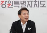 김진태 도정, 내년 재해예방사업 국비 1000억 시대 열어