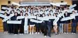 거래소, 제 13기 KRX 대학생 금융인성교육 봉사단 출범