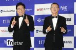 [포토] 안성민-전유성, '부코페 11주년 축하해요'