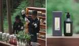 서리태콩물두유 후유아, ‘서리태편백숲™ 샴푸’ 론칭