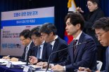 정부, 100일간 고강도 수입수산물 원산지 점검...허위 표시 벌금 1억