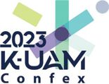 세계 최대 규모 ‘2023 K-UAM 콘펙스’ 개최