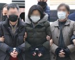 "정권·국정원의 정치 탄압극"…'창원 간첩단' 관계자 혐의 부인