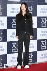 [포토] 손나은, '우월한 바비인형'