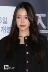 [포토] 손나은, '인형이 따로없네'