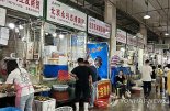 디플레 압력 커진 중국, 소비자물가 4개월 연속 하락