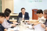 '학교장이 민원 책임'…전북교육청, 교육활동 보호 대책