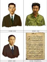 9월의 독립운동가 '광복군 활동' 이재현·한형석·송면수 선생