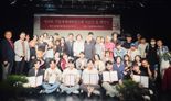 대경대학교 연극영화과 '제18회 거창세계대학연극제' 3개 부문 수상