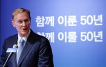 "한국은 코닝 제2의 고향...선견지명 가진 JY와 앞으로 50년도 파트너십 이어갈 것"
