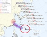 11호 태풍 ‘하이쿠이’, 중국으로 ‘좌회전’ 했다...한반도 직접 영향 없을 듯