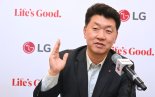 [IFA 2023] "OLED는 한국이 독보적"…LG전자, 폼팩터 차별화로 불황 돌파