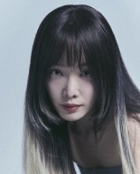 '일진 의혹' 김히어라 일파만파..."죄송. 공식입장 준비중"