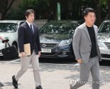 검찰, '피카코인 사기 연루 의혹' 청담동 주식부자 이희진 소환조사