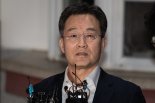 "윤석열 검사, 수사무마 영향력 있는 위치 아니었다" 석방된 김만배