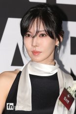 [포토] 김소연, '선명한 아름다움'