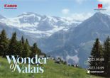캐논코리아, 'Wonder of Valais' 전시회 개최