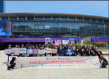 '2023년 장기기증의 날 기념식' 8일 부산시청 대회의실서