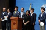 민주, '채수근 사건 수사 외압 의혹 규명' 특검법 발의
