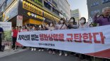 "토막살인 오인 우려"vs"표현의 자유"…영화 '치악산' 법정 공방
