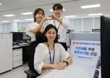 삼성전자서비스 '콜센터품질지수' 5년 연속 최우수