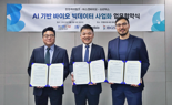 한컴케어링크, AI·빅데이터로 신약물질 개발한다